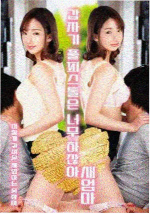蜜蜜直播年代剧旧钟楼剧照